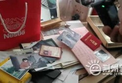 味道三级在线观看,舌尖上的激情冒险之旅